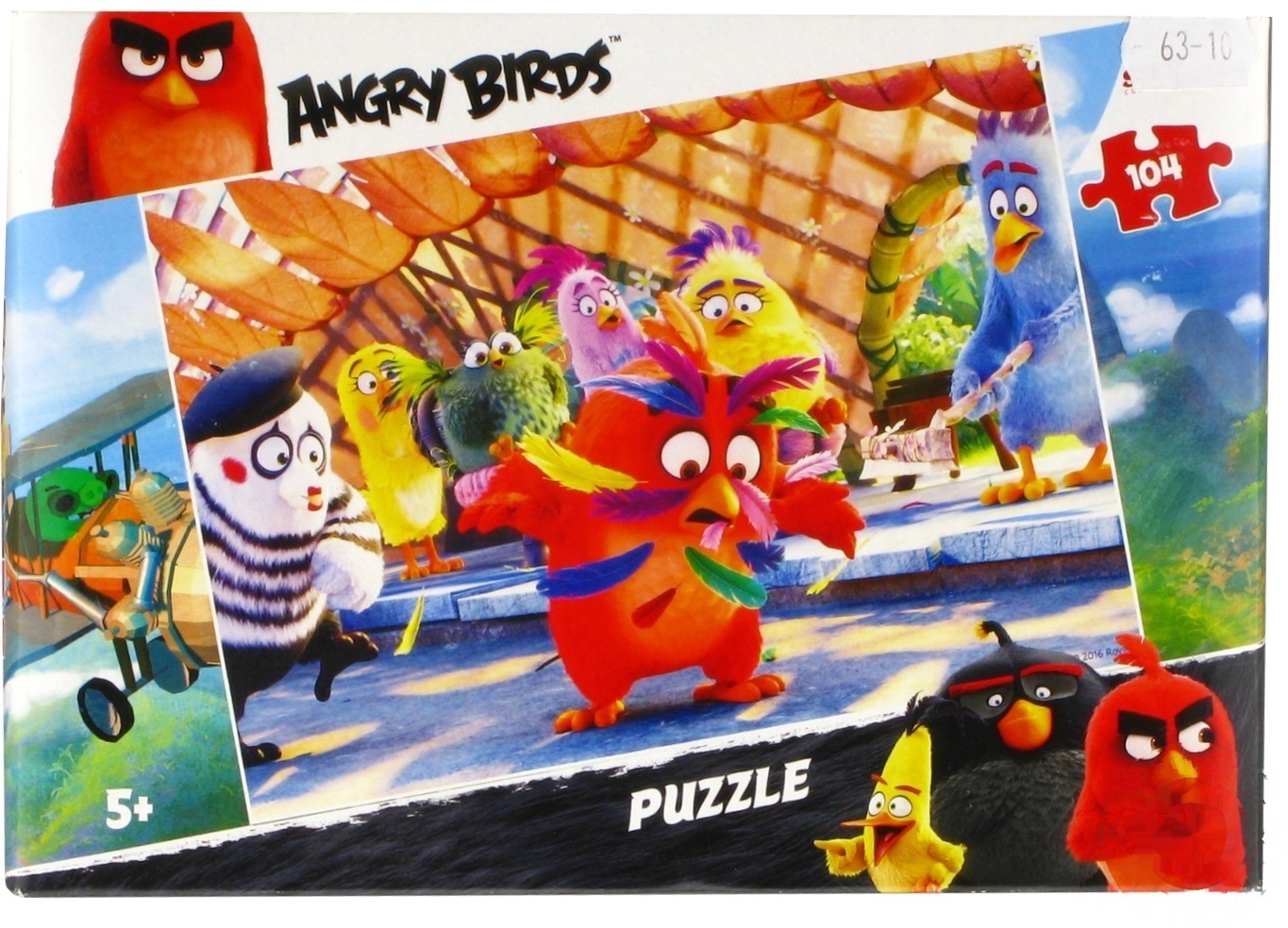 

Пазлы Step Puzzle Angry Birds 104 элементов