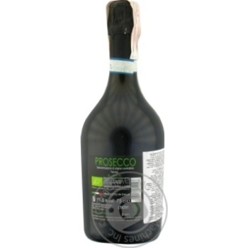 Вино игристое Corvezzo Prosecco Doc Treviso белое сухое 11.5% 0.75л - купить, цены на - фото 2