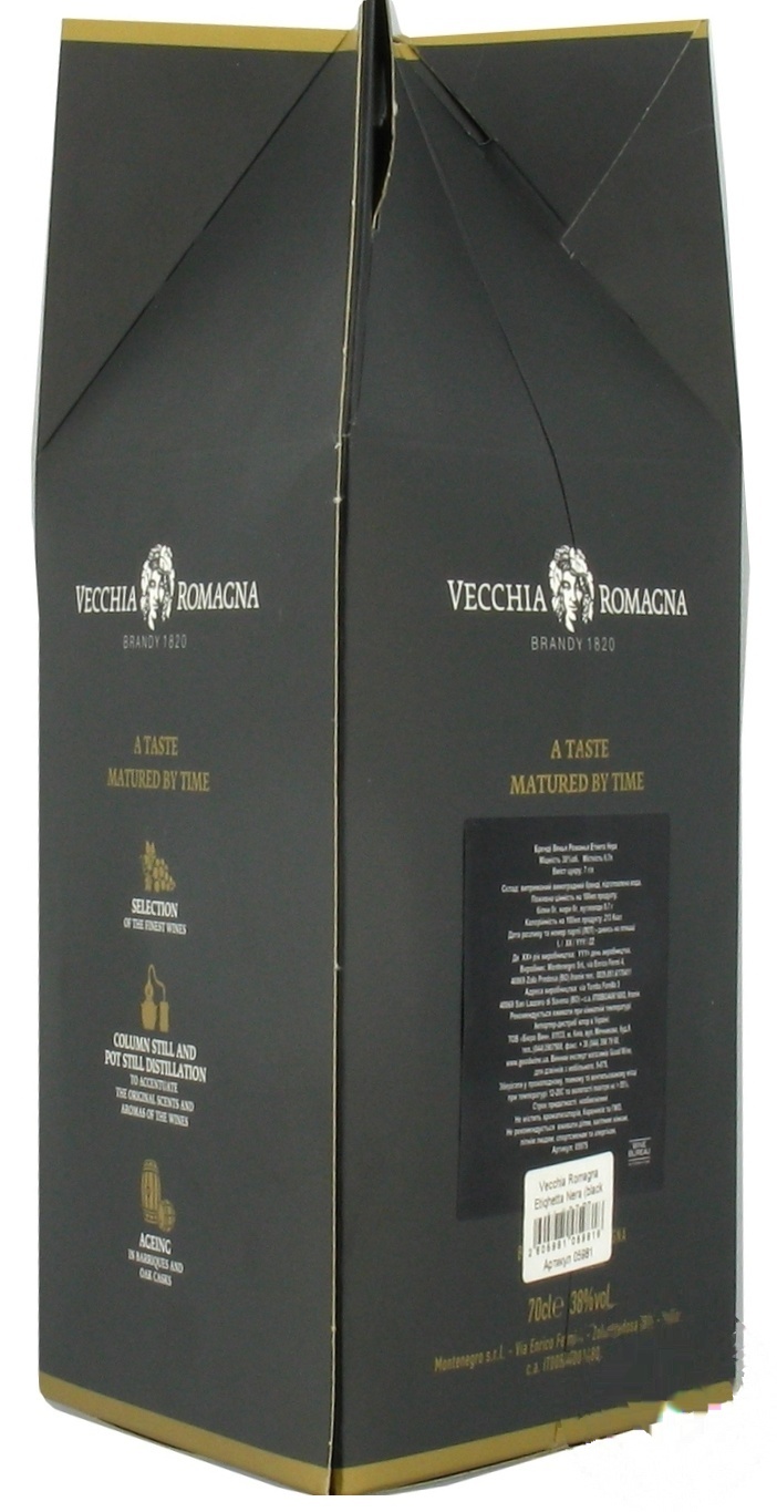 

Бренди Vecchia Romagna Etichetta Nera 38% 0,7л