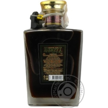 Ijevan Nemrut Cognac 20* 40% 0.5l - buy, prices for MegaMarket - photo 2