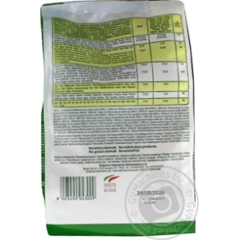 Bread rod Roberto Crocchini bread rosemary 150g Italy - buy, prices for NOVUS - photo 2