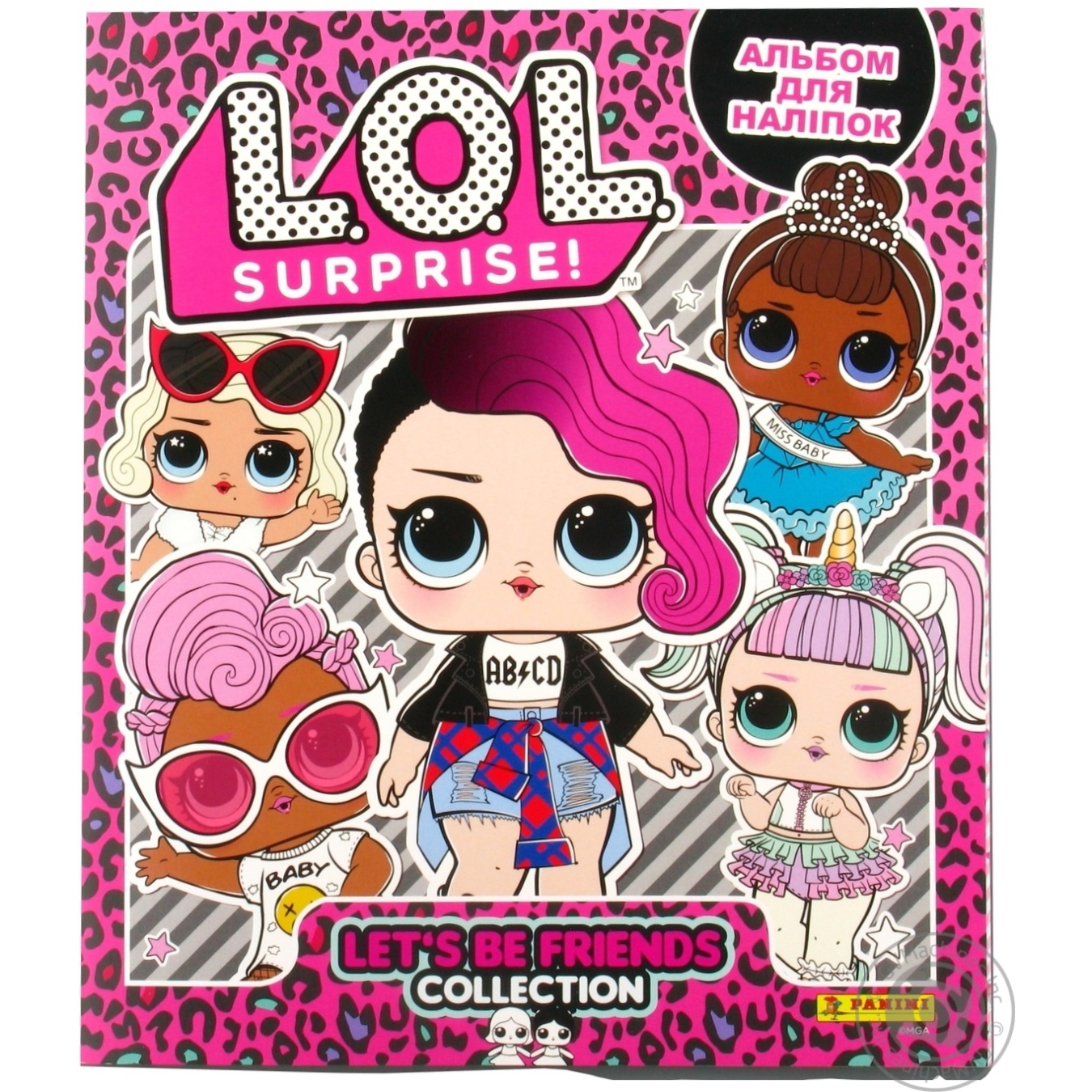 

Альбом для наклеек Panini L.O.L.Surprise Let's Be Friends