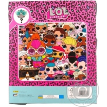 Альбом для наклеек Panini L.O.L.Surprise Let's Be Friends - купить, цены на Чудо Маркет - фото 2