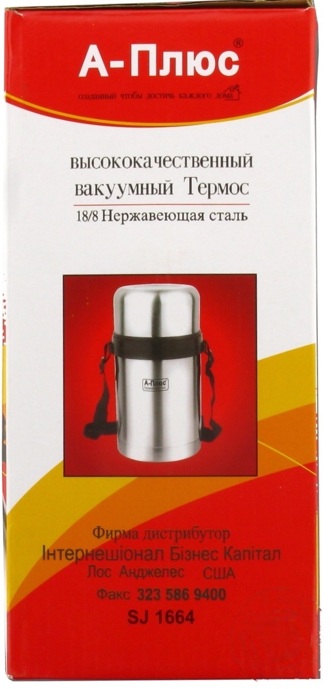 

Термос А-Плюс 1л