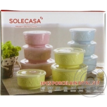 Solecasa Set of Salad Bowls with Lid 3pcs - buy, prices for MegaMarket - photo 1