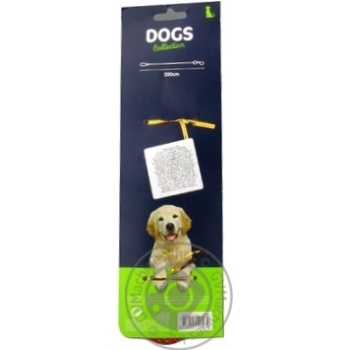 Leash For Dogs - buy, prices for NOVUS - photo 2