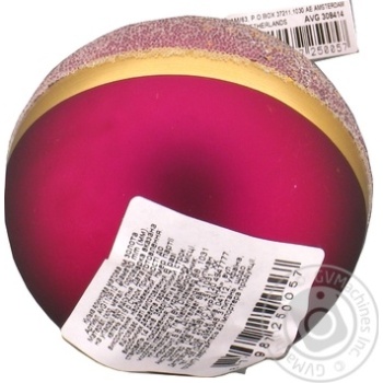 Koopman Christmas Tree Gold Opaque Ball 8cm - buy, prices for - photo 2
