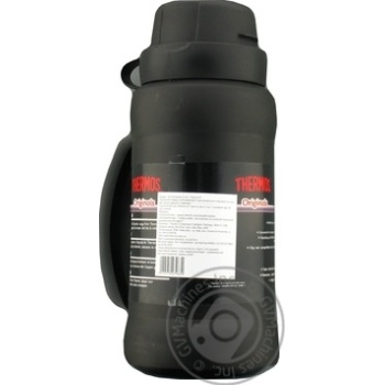 Premier Thermos 0.75l - buy, prices for MegaMarket - photo 2