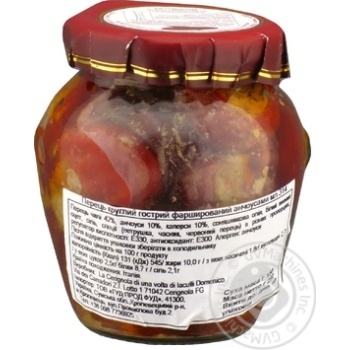 La Cerignola peppers stuffed with anchovies in oil 314ml - buy, prices for MegaMarket - photo 2