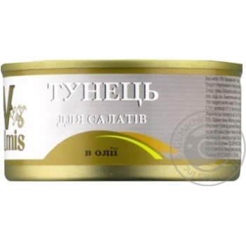 Valmis Deluxe tuna whole in oil 170g - buy, prices for MegaMarket - photo 1