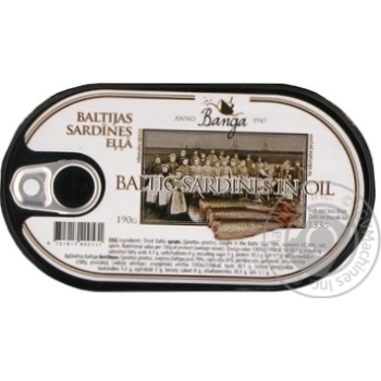 Banga in oil fish sardines 190g - buy, prices for NOVUS - photo 1