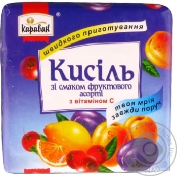 Кисіль Караван зі смаком фруктового асорті брикет 170г - купити, ціни на - фото 1