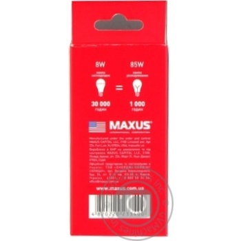 Maxus LED Lamp A55 8W E27 3000K - buy, prices for Vostorg - photo 2