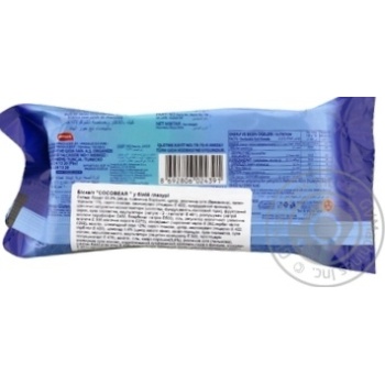 Chocobear Biscuit in White Chocolate 60g - buy, prices for - photo 2