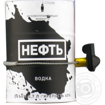 Водка Neft Limited 3 40% 0.7л - купить, цены на - фото 1