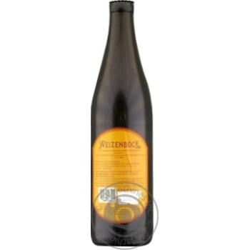 Cosmopolite Beer wheat 4.5% - buy, prices for ULTRAMARKET - photo 2