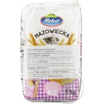 Melvit Krupchatka Wheat Flour 1kg - buy, prices for NOVUS - photo 2