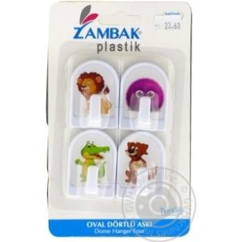 Zambak Plastik Dome Self-adhesive Hooks 4pcs - buy, prices for MegaMarket - photo 1