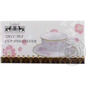 Elen Decor Villari Porcelain Tea Set 220ml 2pcs - buy, prices for MegaMarket - photo 2