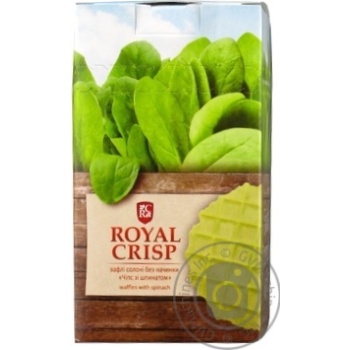 Вафельні чіпси Royal Crisp зі шпинатом солоні 85г