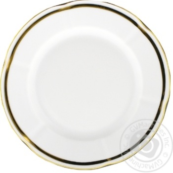 Bolero Plate 19cm