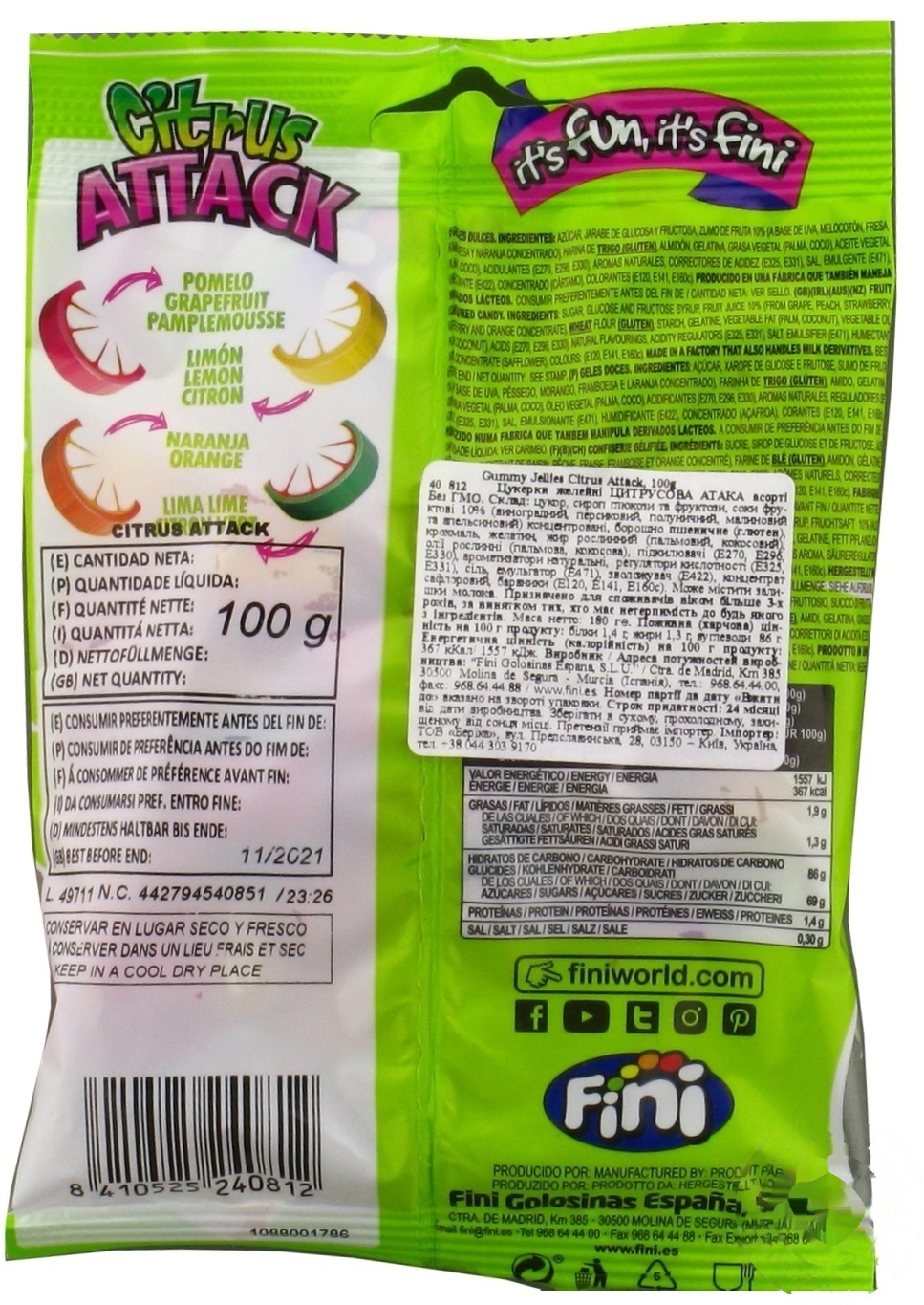 

Конфеты Fini Citrus Attack 100г
