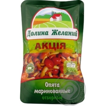 Опеньки Долина Бажань мариновані 200мл 1+1 - купити, ціни на МегаМаркет - фото 1