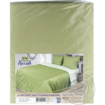 Yaroslav Satin Bedding Set 240х220cm - buy, prices for ULTRAMARKET - photo 1