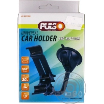 Pulso Mobile Phone Holder on Flexible Leg 110mm