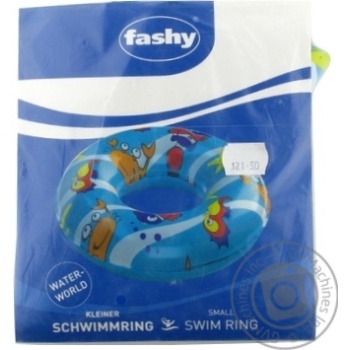 Fashy Inflatable Swimming Circle for Children