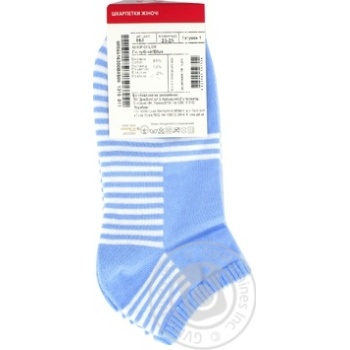 Duna 865 1315 Blue Women's Socks Size 23-25 - buy, prices for ULTRAMARKET - photo 2