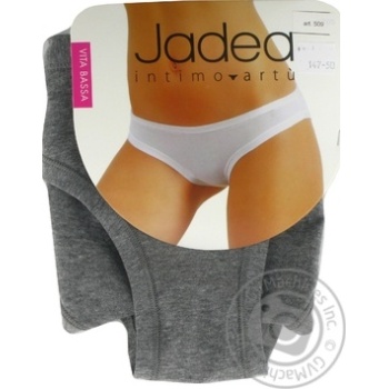 Underpants Intimo artu - buy, prices for MegaMarket - photo 1