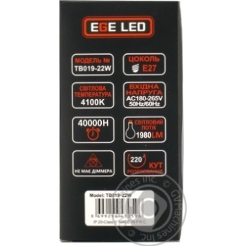 Ege Led LED Lamp TV 019-22W E27 4100K 106 - buy, prices for - photo 2