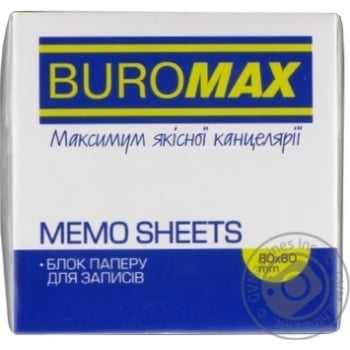 Блок паперу для нотаток Buromax білий 80х80х30мм - купити, ціни на МегаМаркет - фото 1