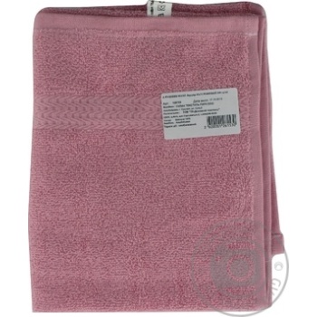 Home Line Terry Towel 40х70cm - buy, prices for MegaMarket - photo 2