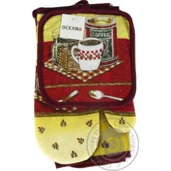 Oselya Coffee Potholder+Glove+Towel Kitchen Set - buy, prices for - photo 1