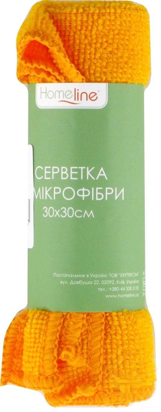 

Салфетка из микрофибры Home line оранжевый 30х30см