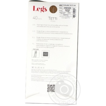 Legs Micro Sand Women's Knee Highs 40den - buy, prices for - photo 2
