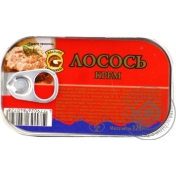 Baltijos Konservai Salmon Cream 120g - buy, prices for NOVUS - photo 2