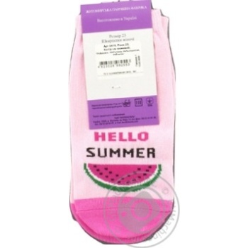 Women's Socks s.23 light pink - buy, prices for - photo 2