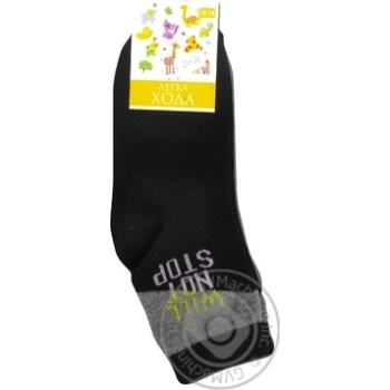 Legka Khoda 9248 Children Socks s.16-18 - buy, prices for Tavria V - photo 3