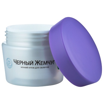 Chernyy Zhemchug Bio Face Cream Night 45ml - buy, prices for ULTRAMARKET - photo 5