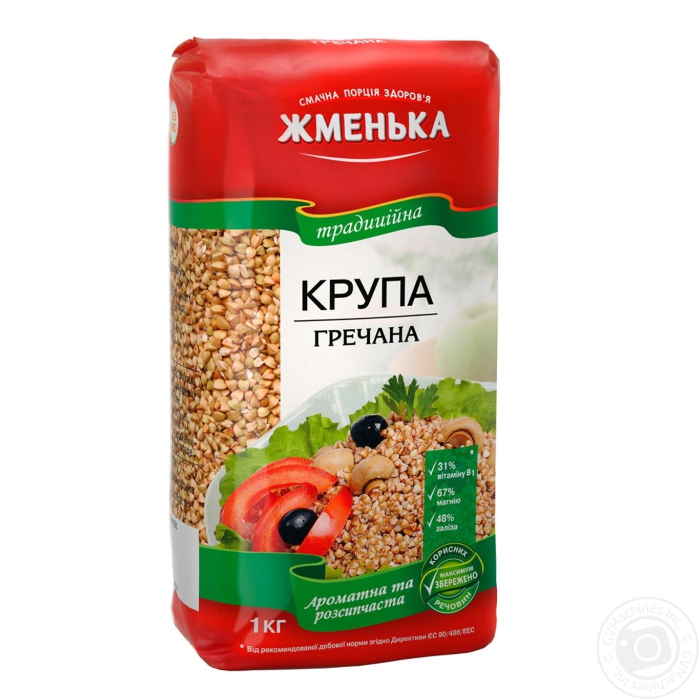 

Крупа Жменька гречневая ядрица 1000г Украина