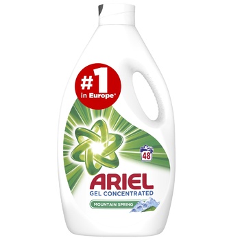 washing gel ariel 2640ml