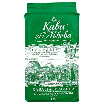 Кава Кава зі Львова Львівська мелена 225г - купити, ціни на METRO - фото 2